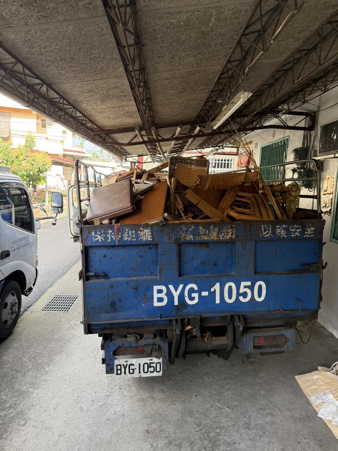 居家廢棄物清運，合法分類與專業清運團隊（household waste removal）