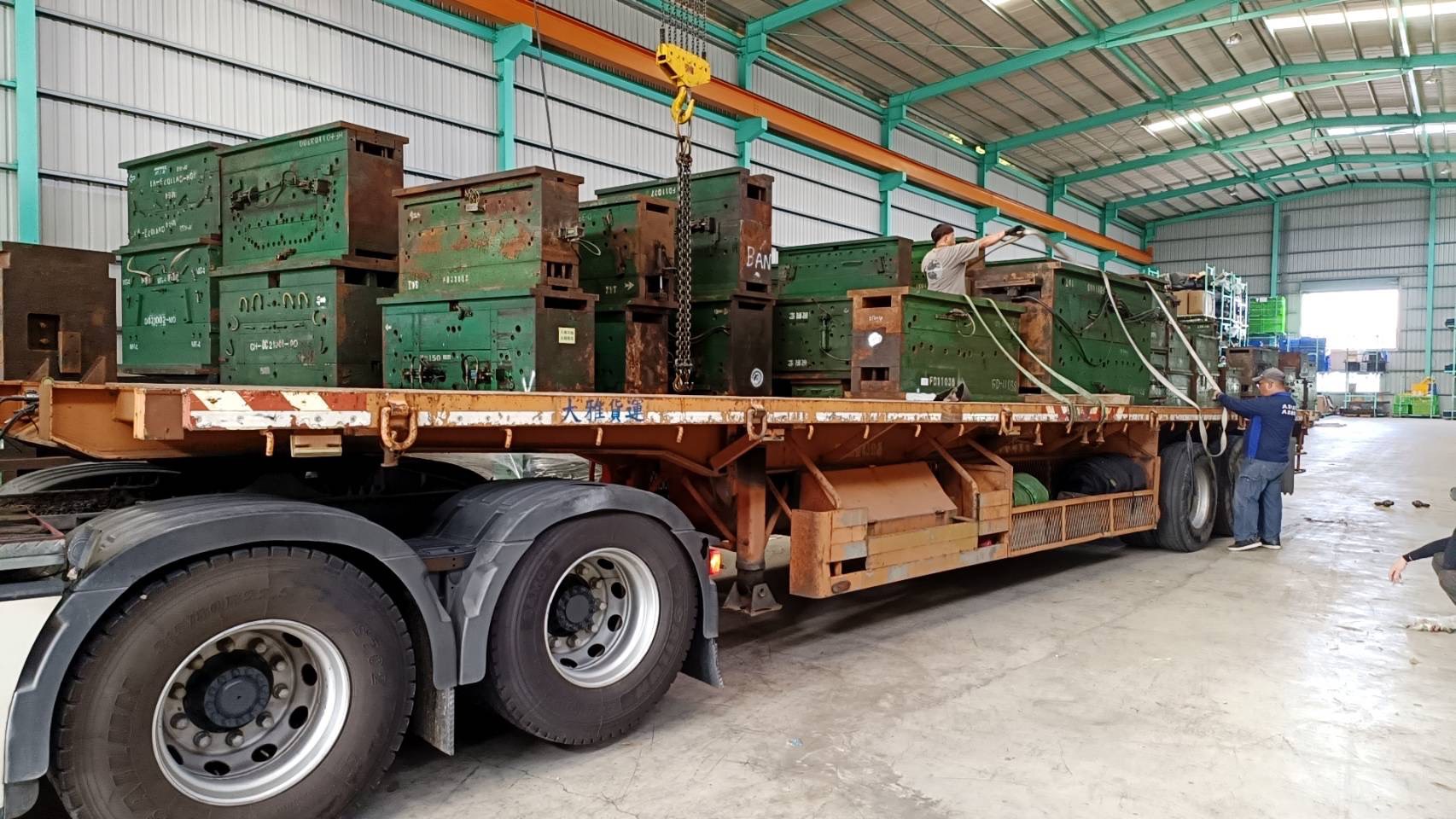 模具報廢吊裝與拆解，直供鋼廠再生（mold disposal）